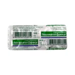 Levomisetin 500 mq N10 tablet Darnitsa