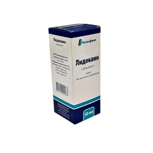 Lidokain 10 % 50 ml aerozol
