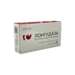 Longidaza 3000 IU N10 rektal şam