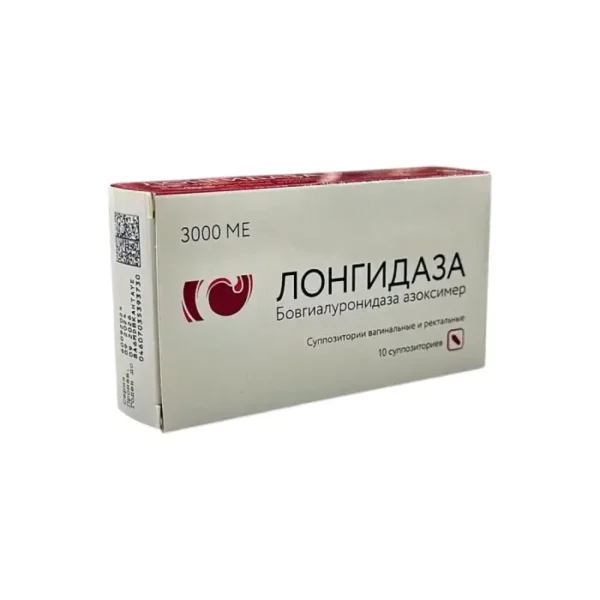Longidaza 3000 IU N10 rektal şam