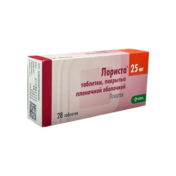 Lorista 25 mq N28 tablet