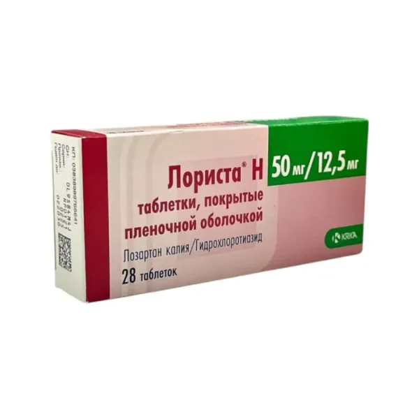 Lorista H 50 mq / 12,5 mq N28 tablet
