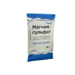 Maqnezium sulfat 20 q toz