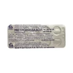 Metronidazol 250 mq N10 tablet