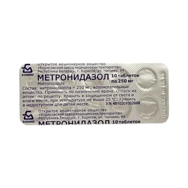 Metronidazol 250 mq N10 tablet