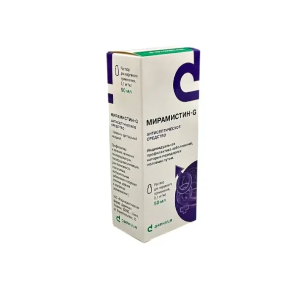 Miramistin-G 1 mq 50 ml məhlul