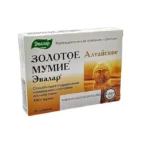 Mumiya zolotoy 200 mq N20 tablet Evalar