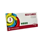 Nebutamol 1 mq 2 ml N10 inhalyasiya