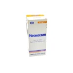 Neoksizin 2 mq 200 ml sirop