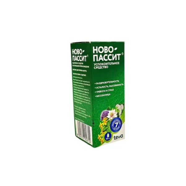 Novo-passit 100 ml sirop