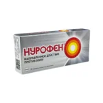 Nurofen 200 mq N20 tablet