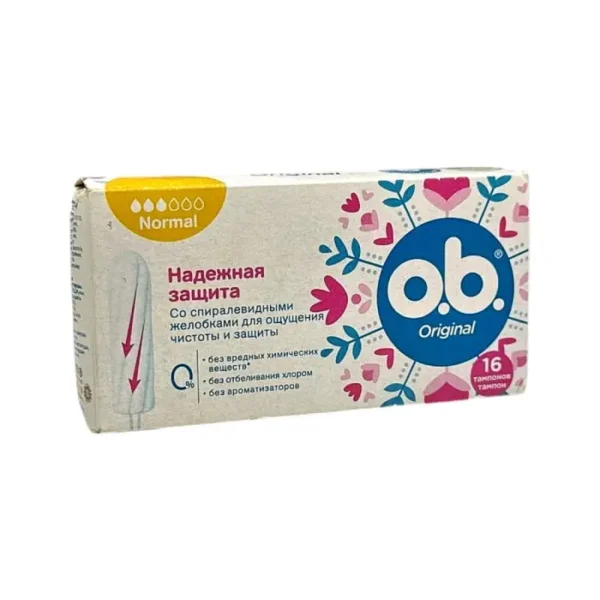 Ob original normal tampon N16