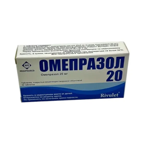 Omeprazol 20 mq N30 tablet Rivulet