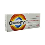 Omnitus 50 mq N10 tablet