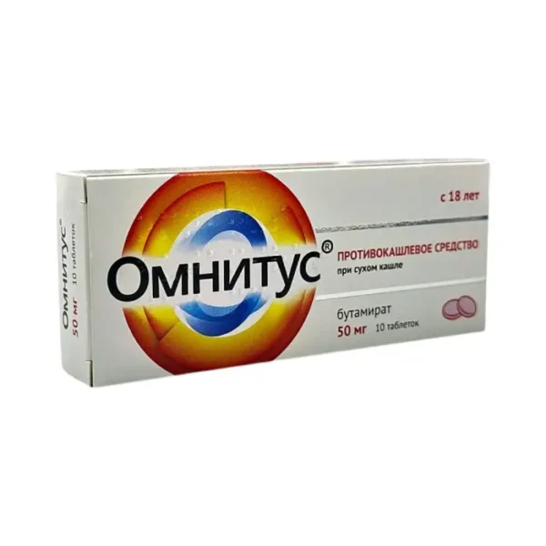 Omnitus 50 mq N10 tablet