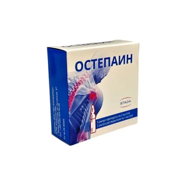 Ostepain 2 ml N5 inyeksiya