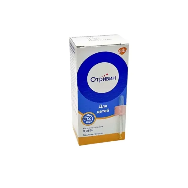 Otrivin 0,05 % 10 ml burun damcısı