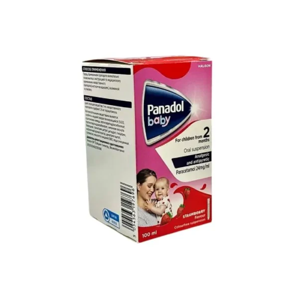 Panadol baby 24 mq 100 ml sirop