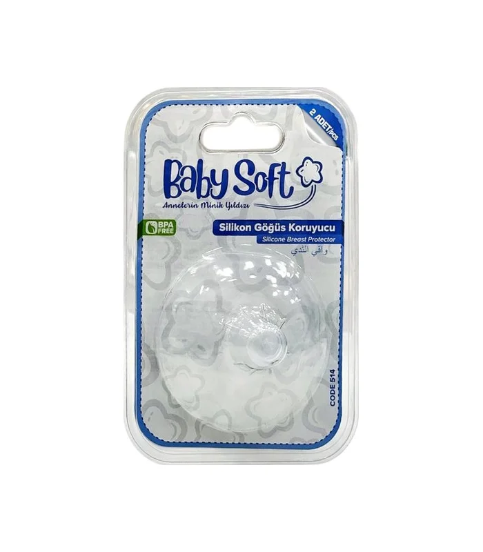 BS 514