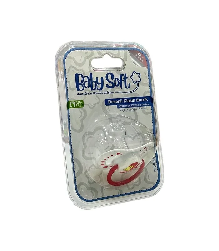 BS 526