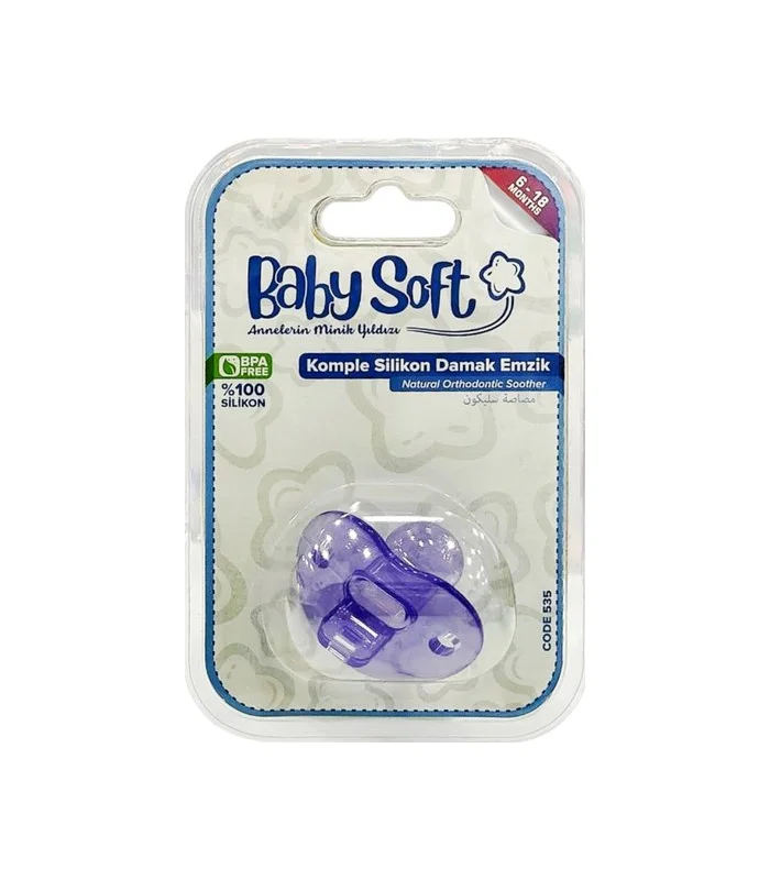 BS 535