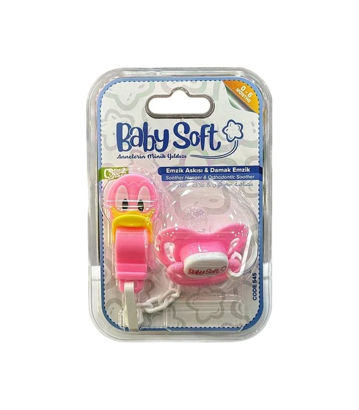 BS 545