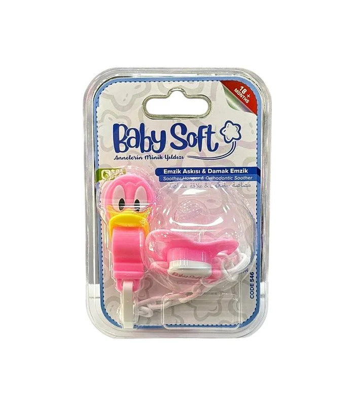 BS 546