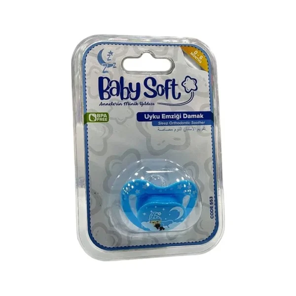 BS 553