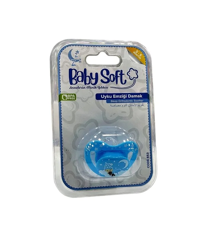 BS 553