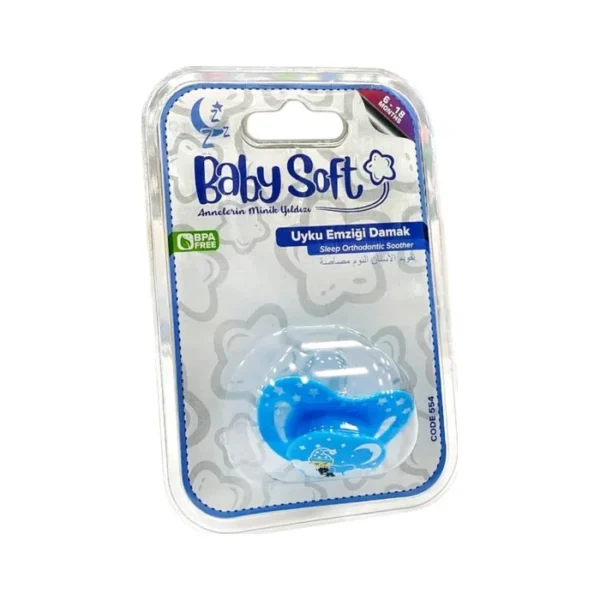 BS 554