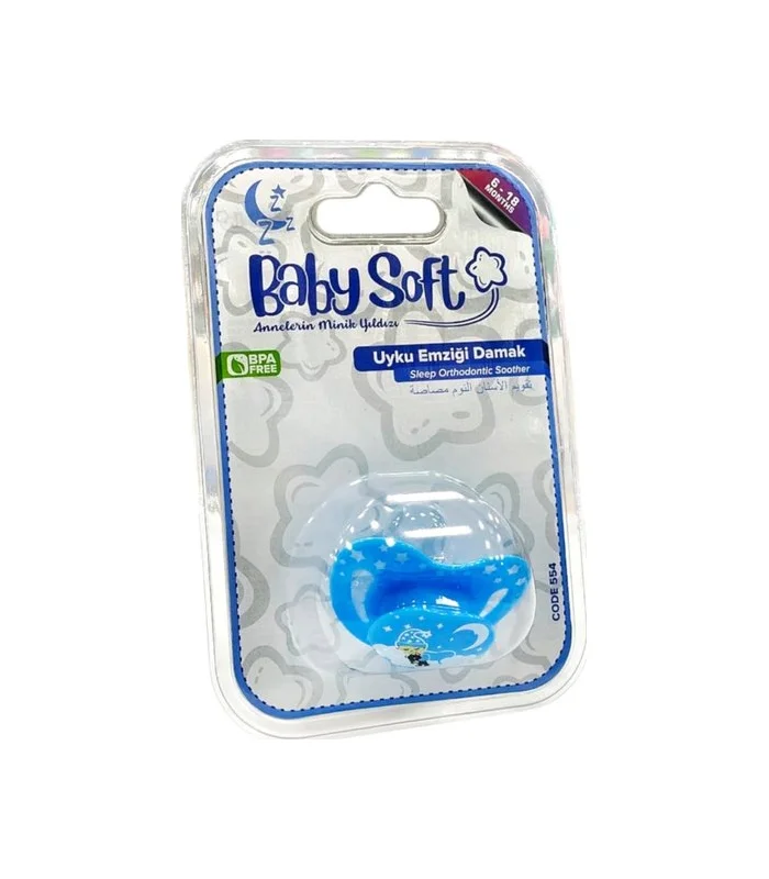 BS 554