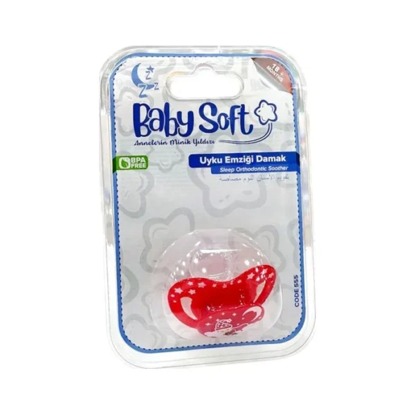 BS 555