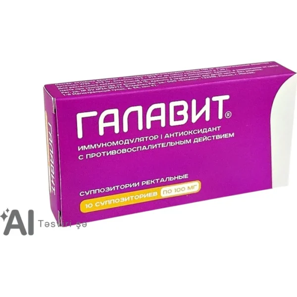 GALAVIT 100MG N10 SUPP