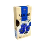 Qara zirə yağı 100 ml Altay