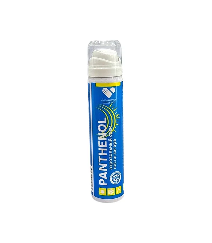 PANTHENOL 90 ML KREM GUNESDEN SONRA PANTHENOL 90 ML KREM GUNESDEN SONRA