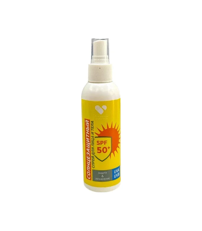 SPF 50+ 150 ML ALTAY MARAL