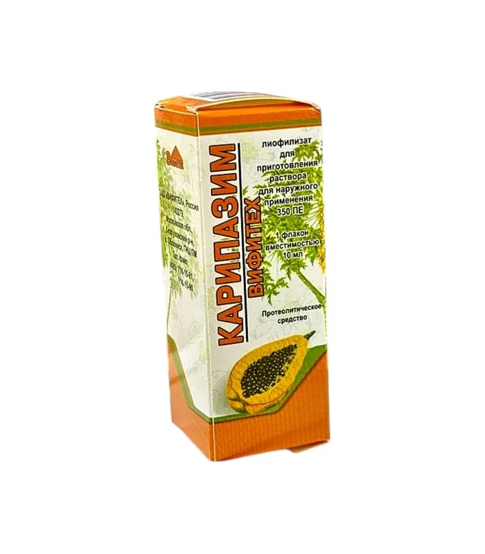 KARIPAZIM 350 PE TOZ RUS