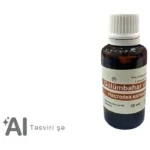 Gülümbahar (Kalendula) çövhəri 30 ml Bakıkimya