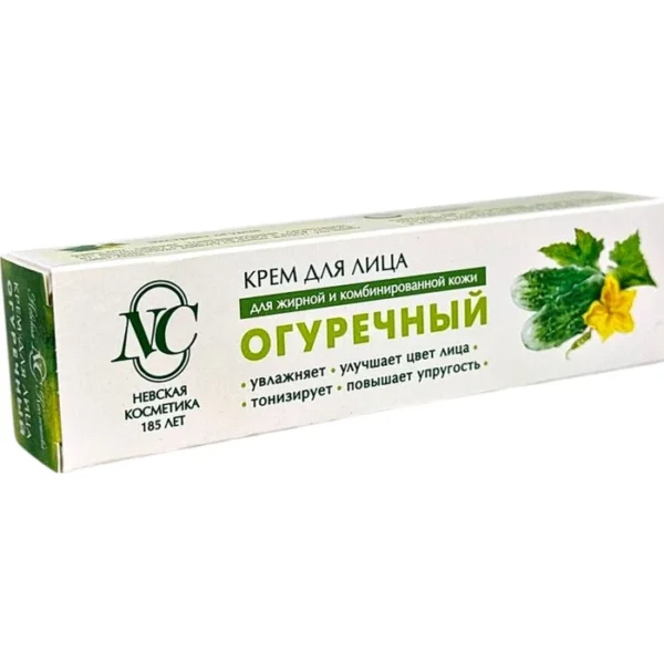 Üz üçün xiyarlı 40 ml krem NC