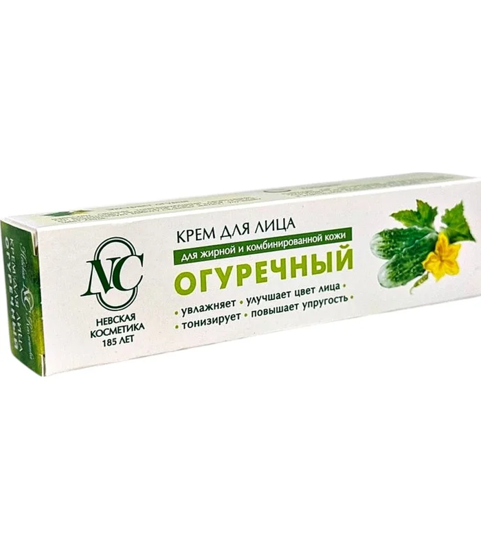 Üz üçün xiyarlı 40 ml krem NC