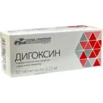 Digoksin 0,25 mq N50 tablet