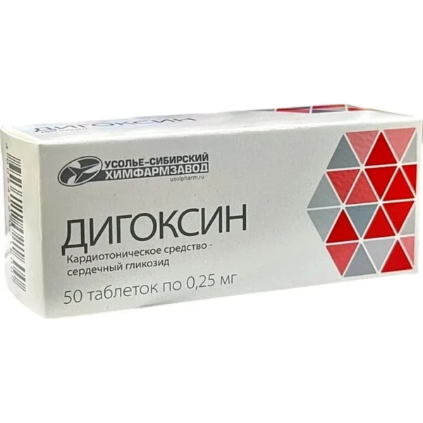 Digoksin 0,25 mq N50 tablet