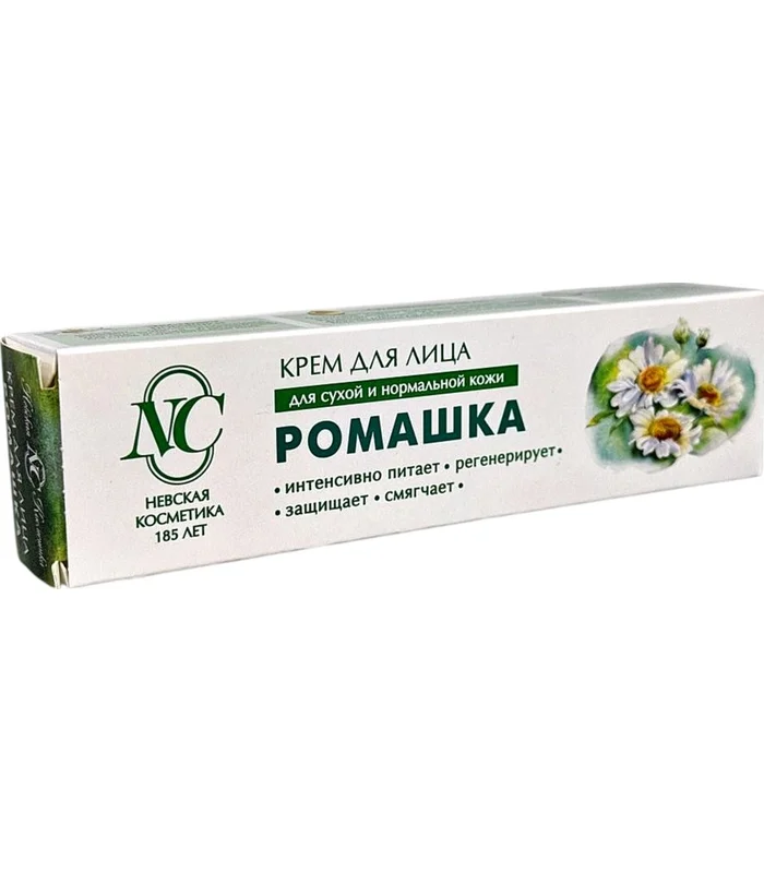 Üz üçün çobanyastığılı 40 ml krem NC