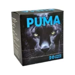 PUMA N20 KAPS
