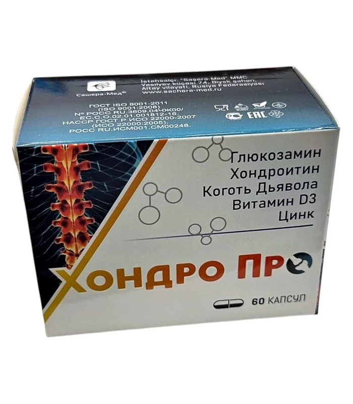 XONDRO PRO N60 KAPS