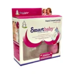 Smart Baby sinə pompası Galena