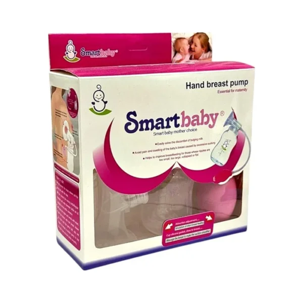 Smart Baby sinə pompası Galena