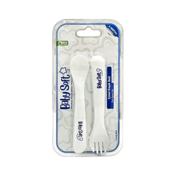 BS 597 QASIQ CENGEL