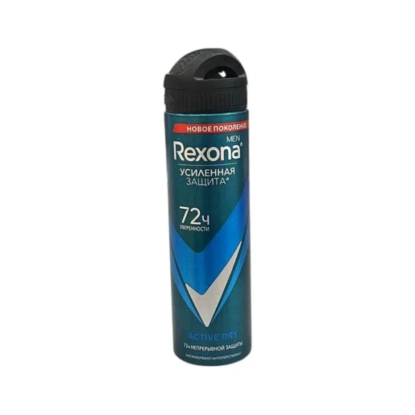 REXONA SPREY KISI 150 ML (9790)