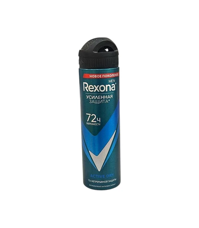 REXONA SPREY KISI 150 ML (9790)